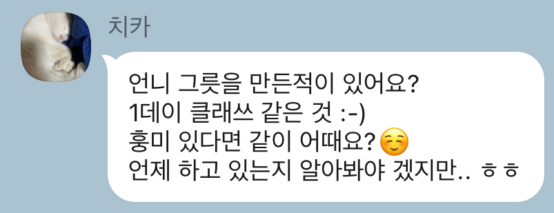 클라리다드 이미지