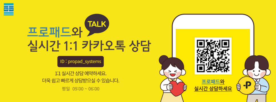성원엘리베이터주식회사 이미지