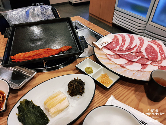 진대감 이미지