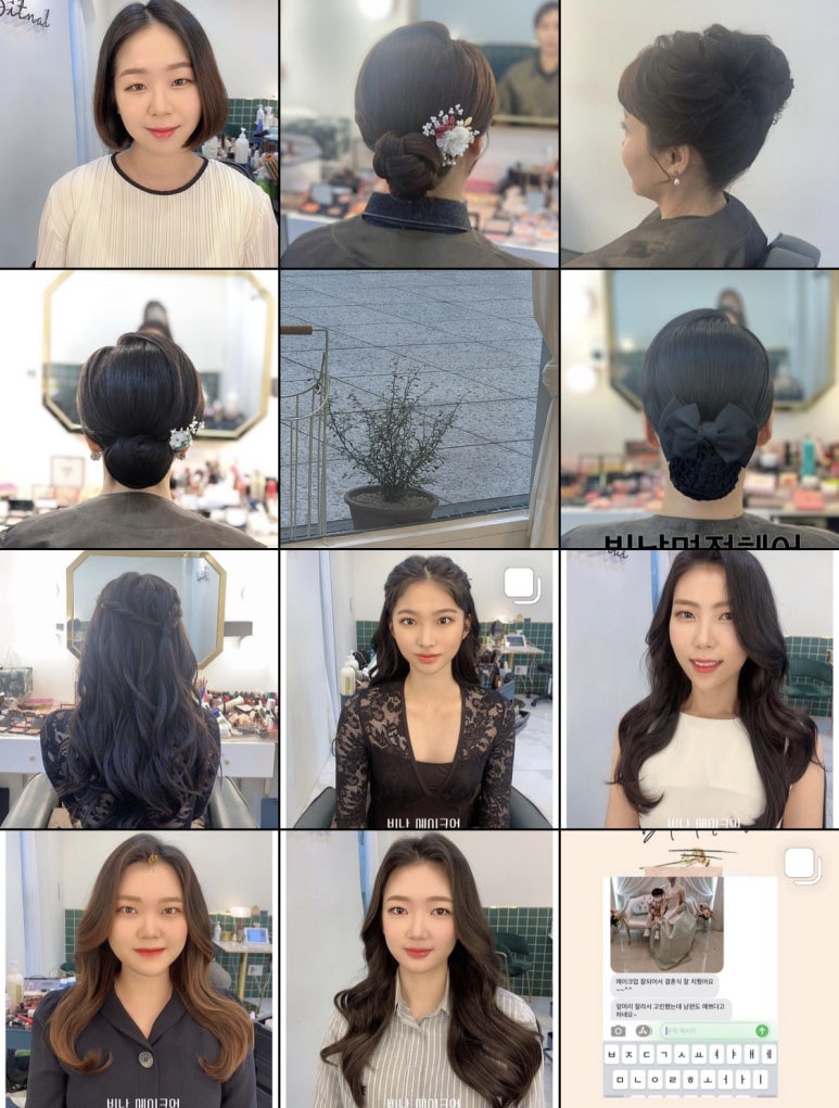 조이 187 더링크 이미지