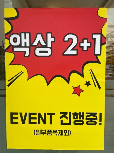 젠틀시가전자담배 이미지