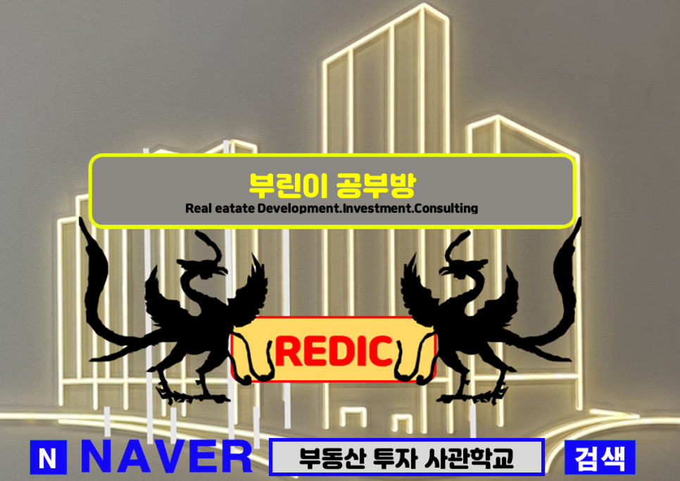 추억의공부방 이미지