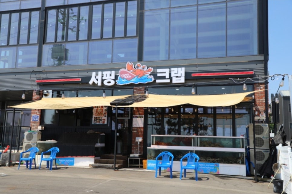 양양인테리어 이미지