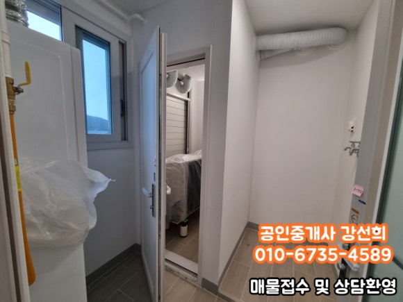 한라식료품 이미지