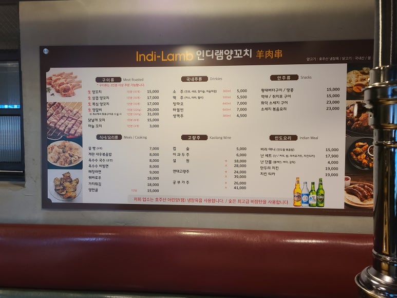 램스빌 이미지