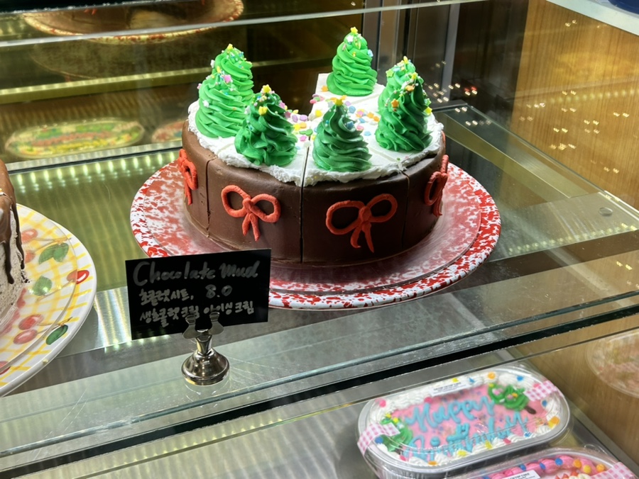 찹찹케이크 이미지