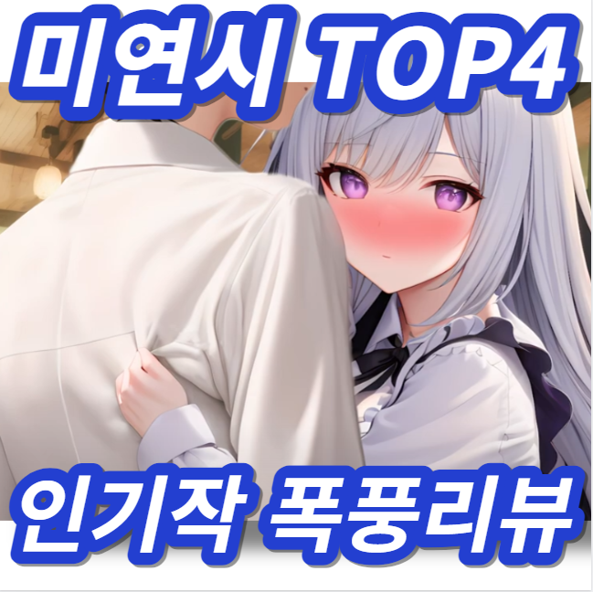 카페인 딜리버리 이미지