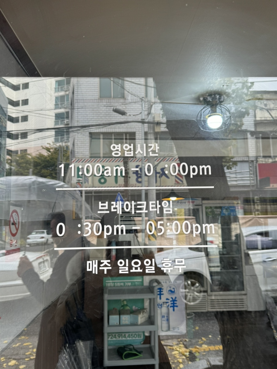 백객도짬뽕 이미지