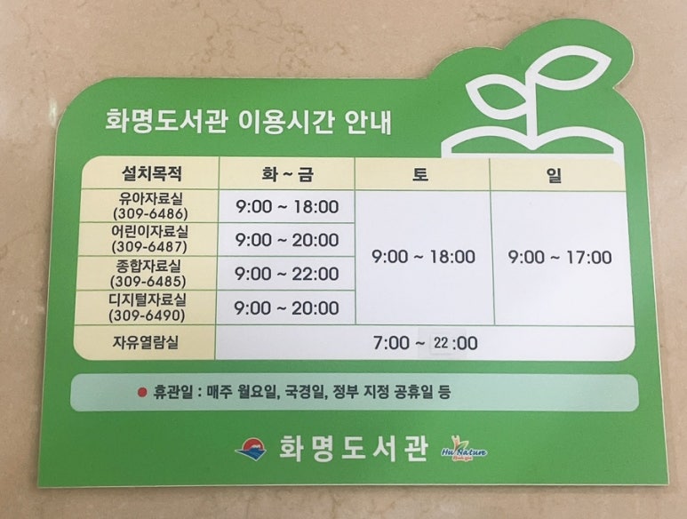화명인쇄 이미지