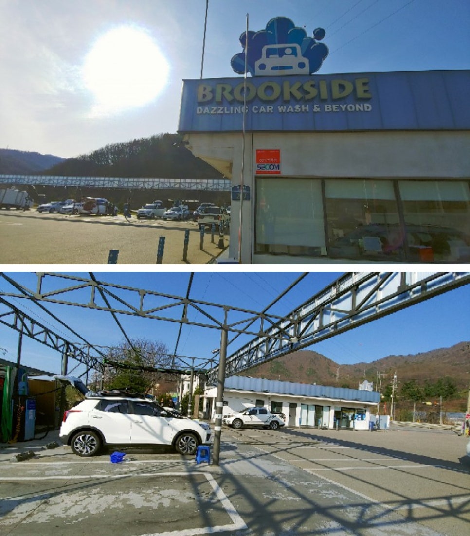 에스케이하남충전소 이미지