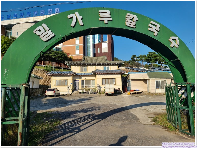 동천안농협로컬푸드하나로마트 이미지