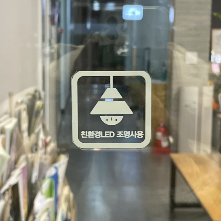 제이제이실용음악학원 이미지