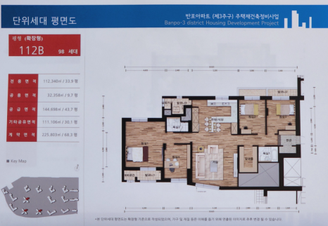 성하건축 이미지