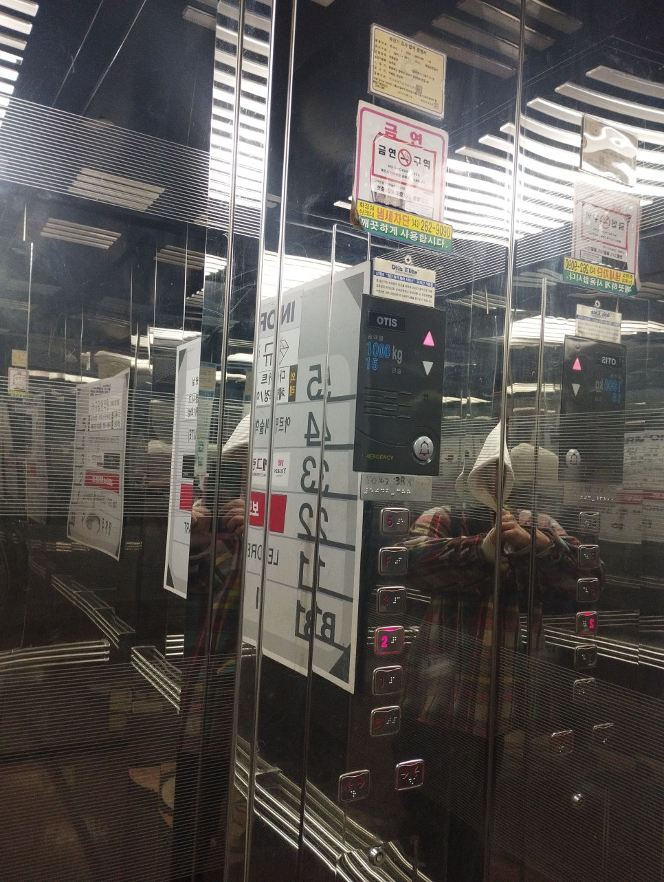 태원빌딩 이미지