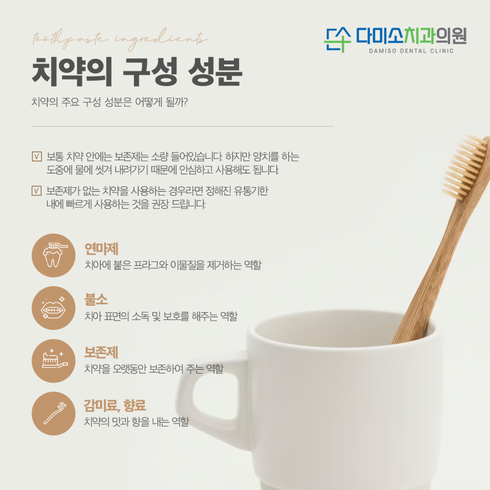 해드림치과 이미지