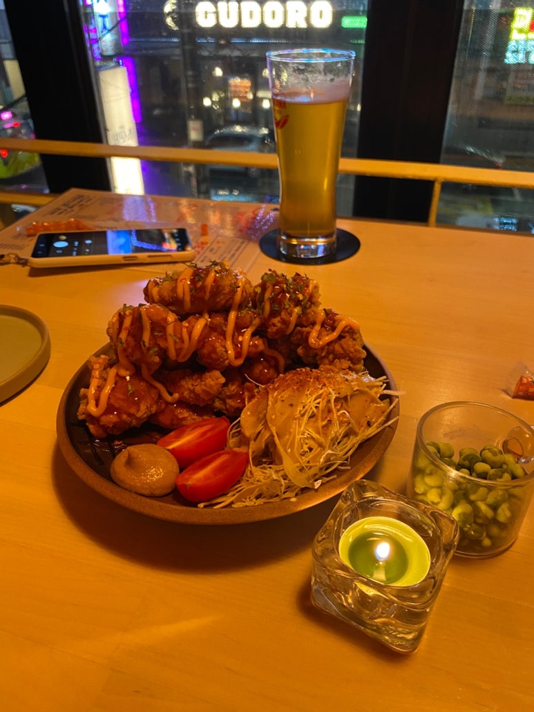 스나크 이미지