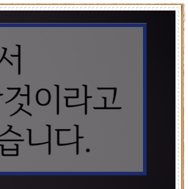 법무법인태유 이미지