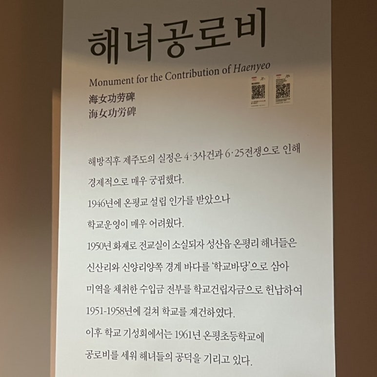 은미 이미지