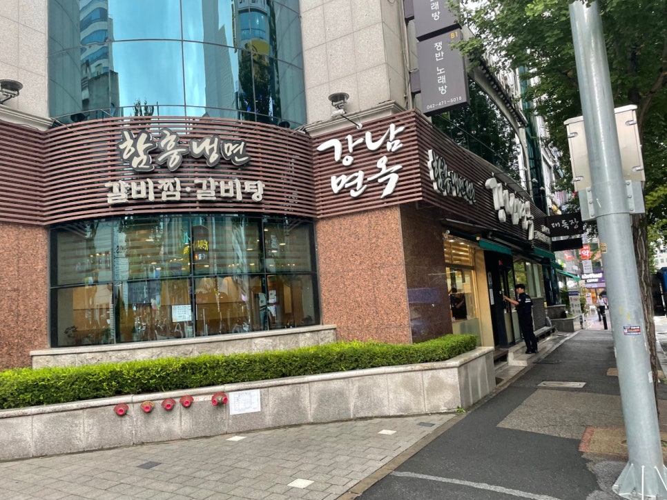 우리면옥 이미지