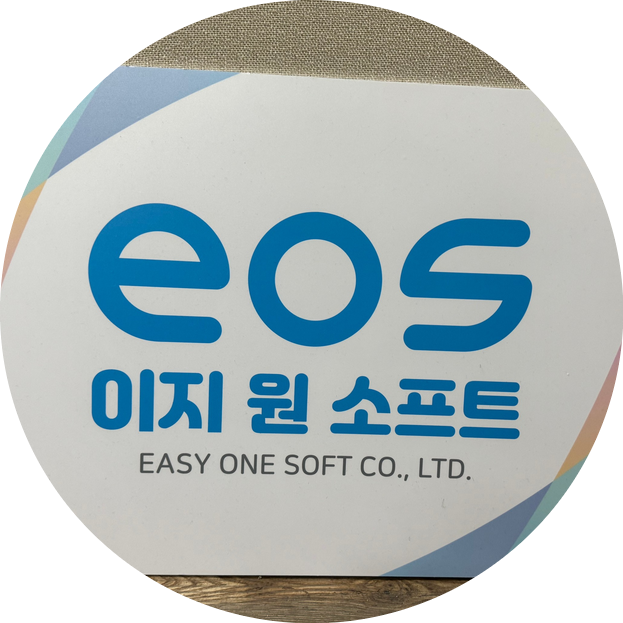 바로국제행정사사무소 이미지