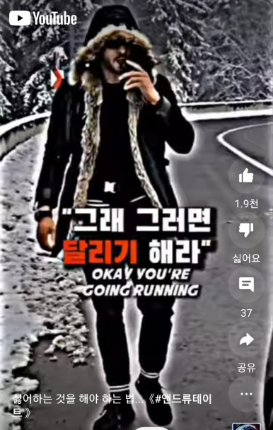안동국민체육센터 이미지