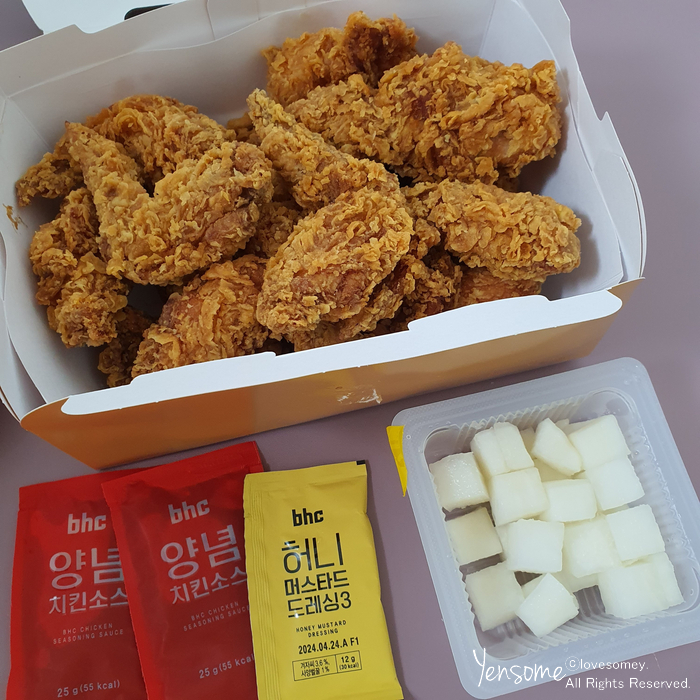 BHC문수점 이미지