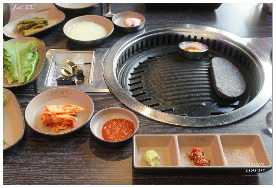 항아리숙성삼겹살 이미지