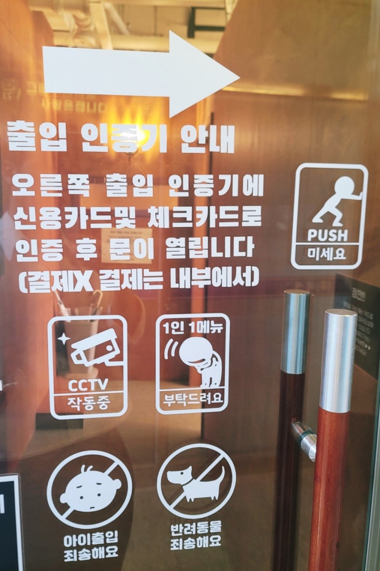 그때소리지른사람은접니다 이미지