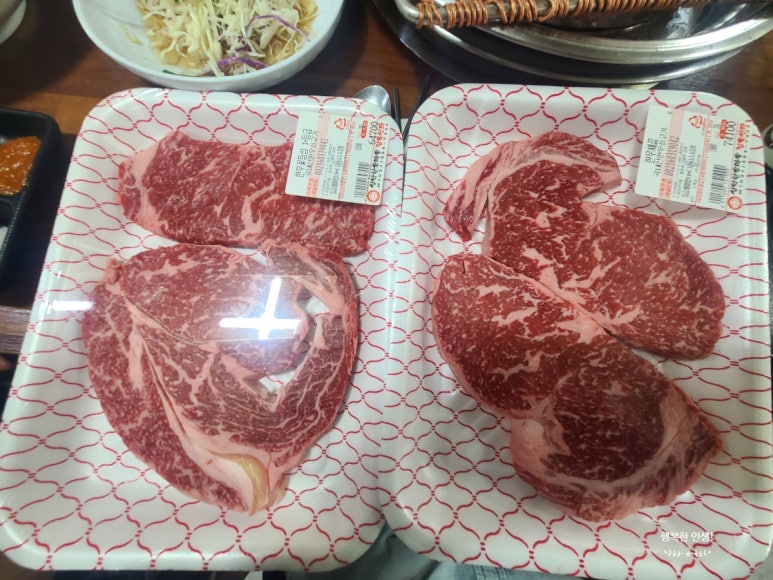 설악한우마을정육센터 이미지