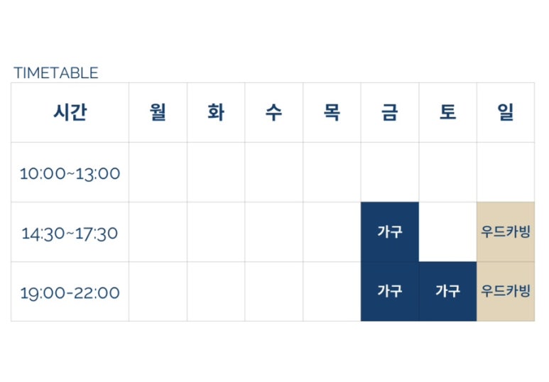 키논 이미지