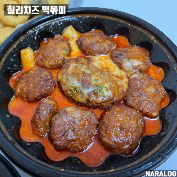 두가지 떡볶이 마포점 이미지