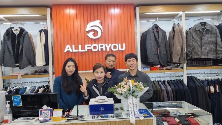 올포유먹골점 이미지