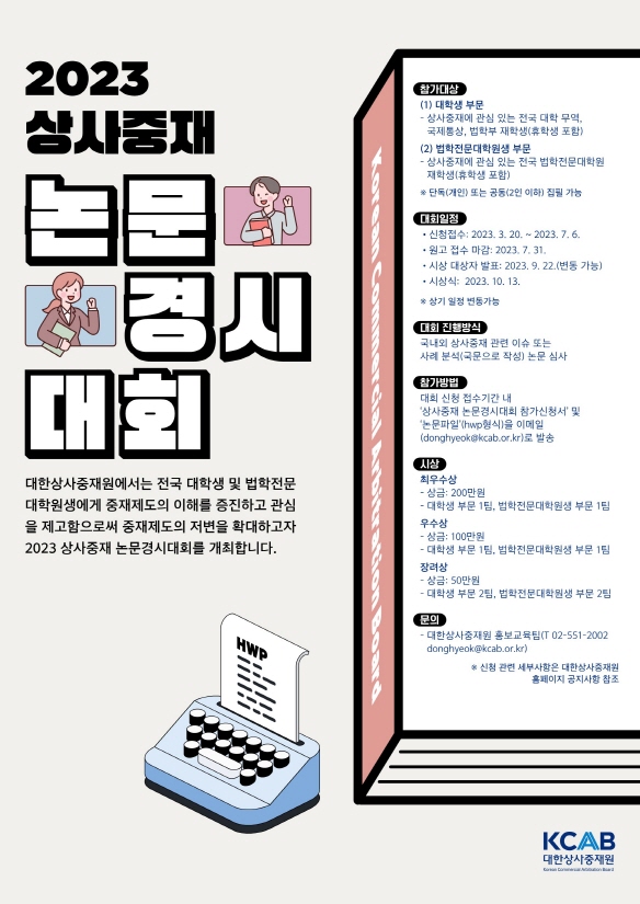 대안상사 이미지