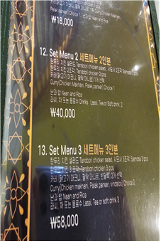 저너니 이미지