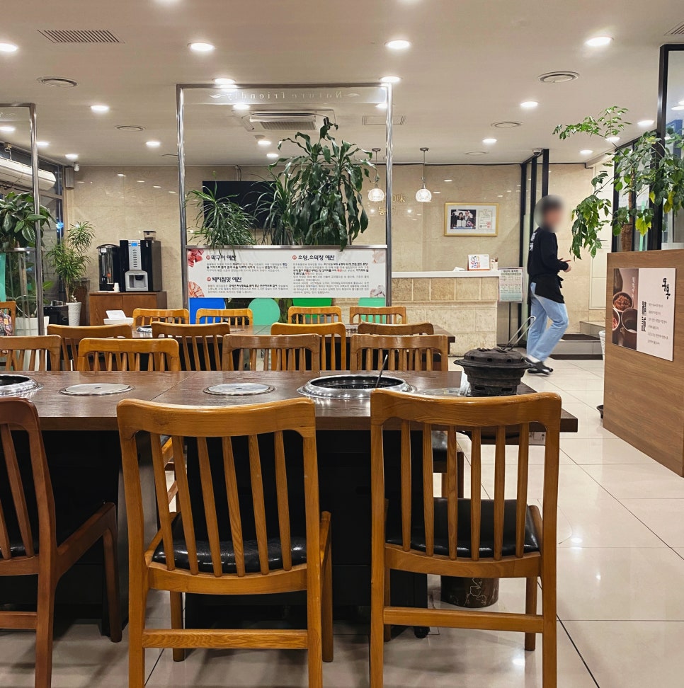 돼지막구이 이미지
