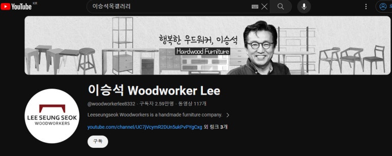 워커스테이블 이미지