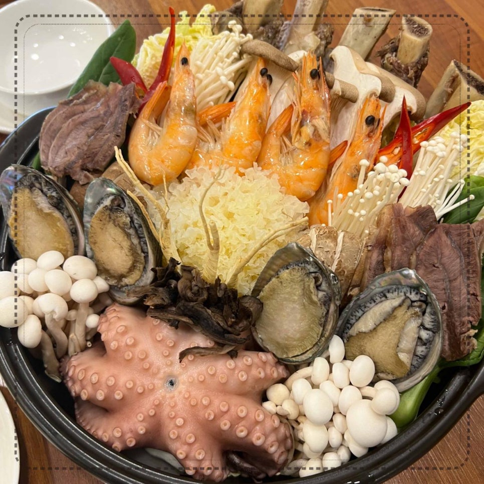 맛코다리 이미지