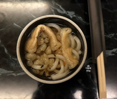 스시나예 이미지