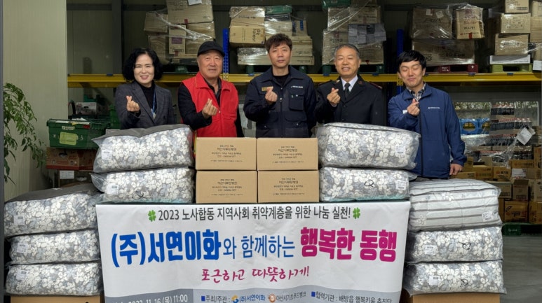 서연식품 이미지
