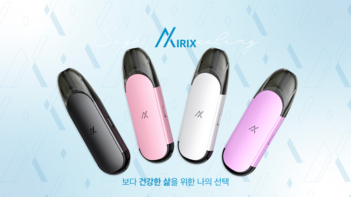 에어릭스전자담배 이미지