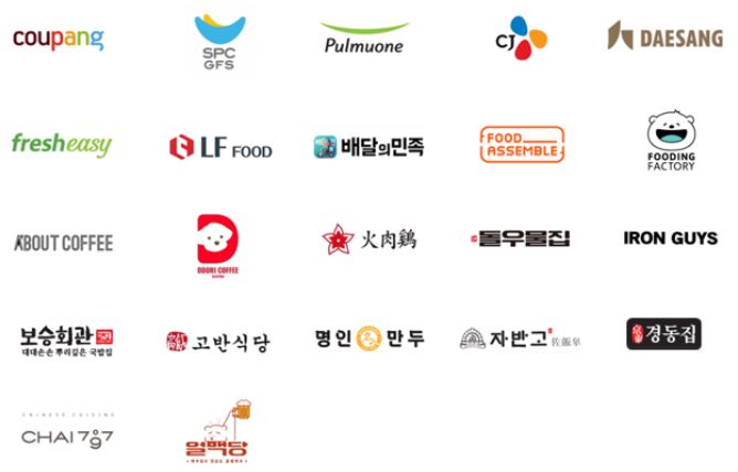 디웰에프에스 이미지