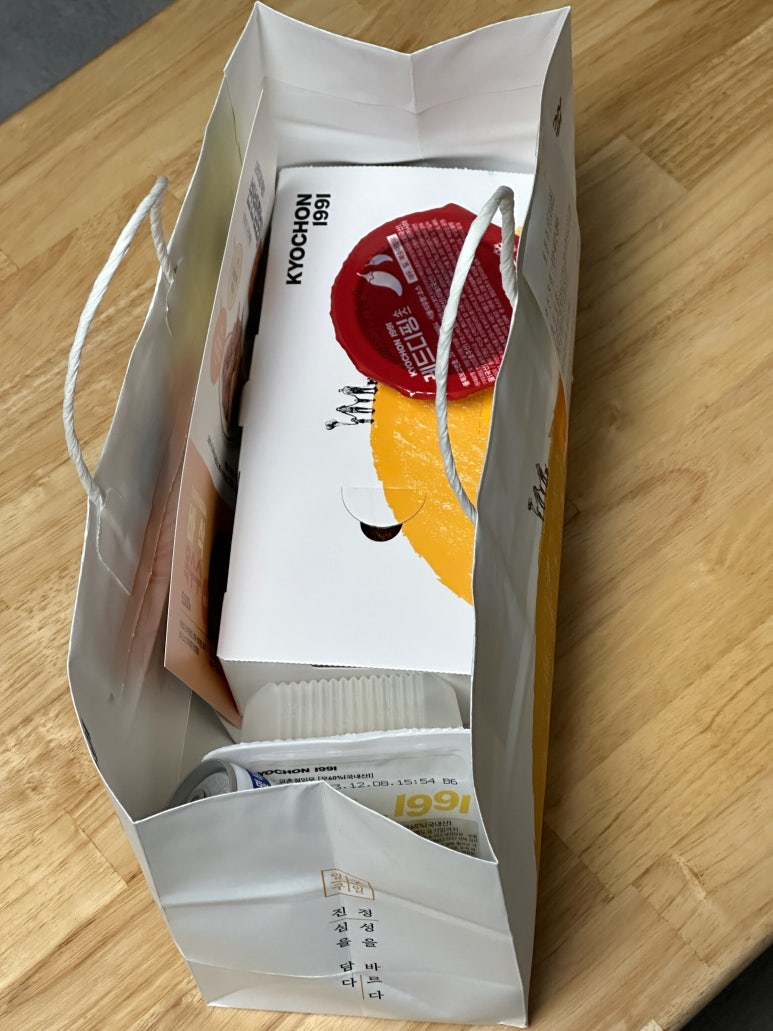 교촌치킨동남지구점 이미지
