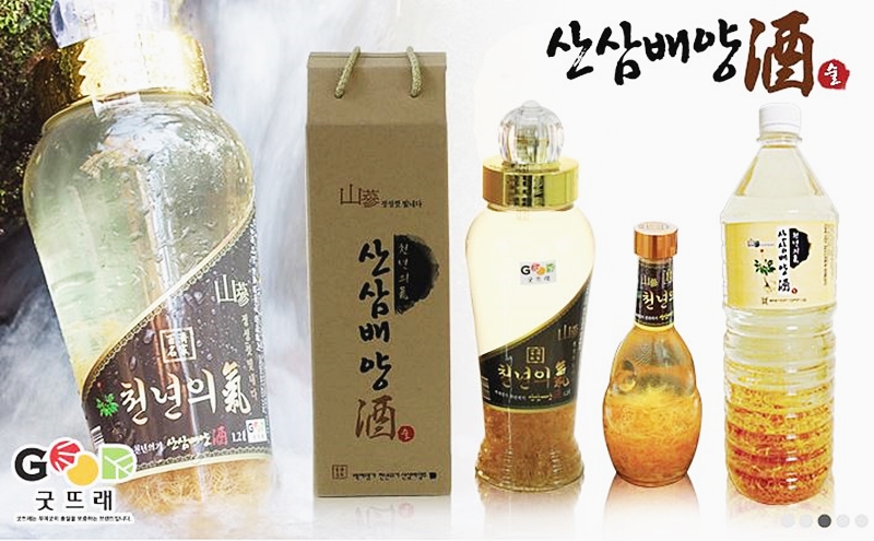 백제명가영농조합법인 이미지
