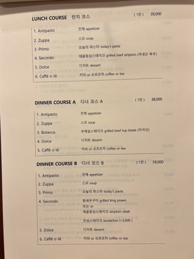 베네와인 이미지