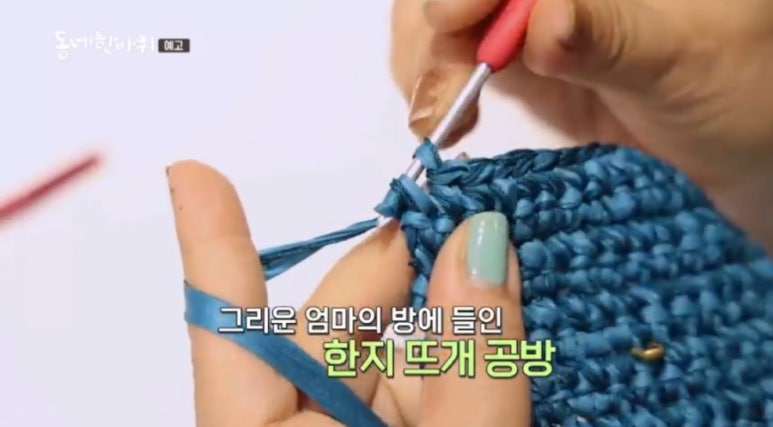 한지공방 이미지