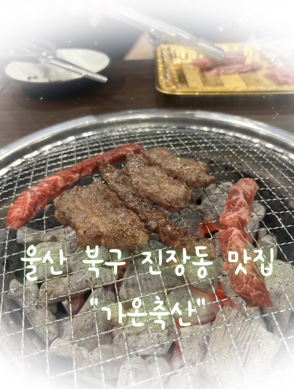 (주)매일축산 이미지