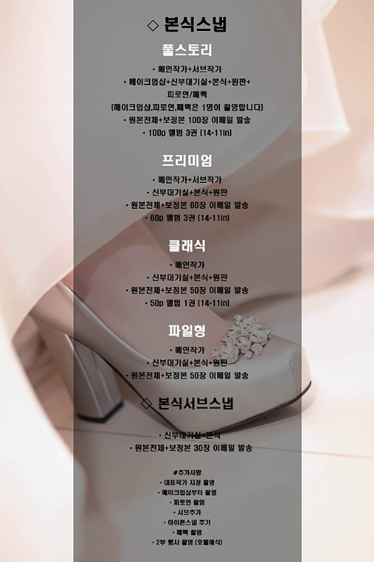 더리베 이미지