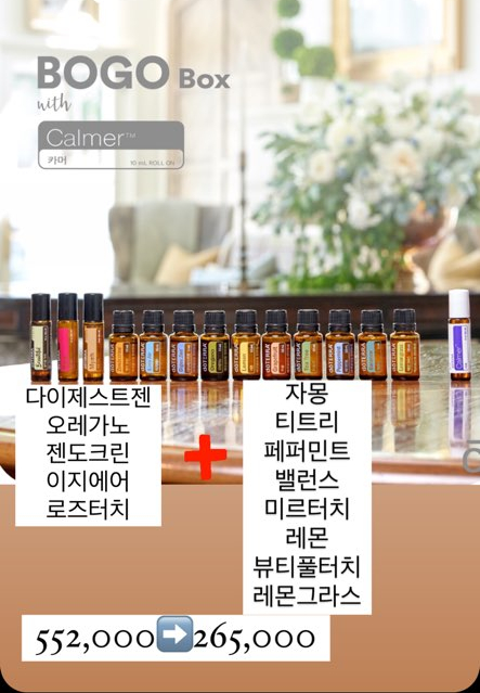 원플라스 이미지