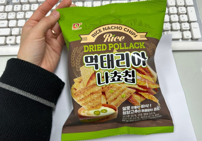 (주)델토리 이미지
