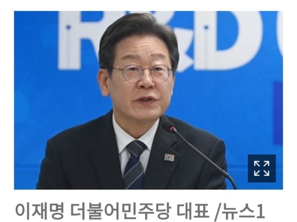 로앤피플법률사무소 이미지